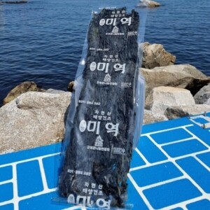 [해녀단비] 자연산 건조미역 320g